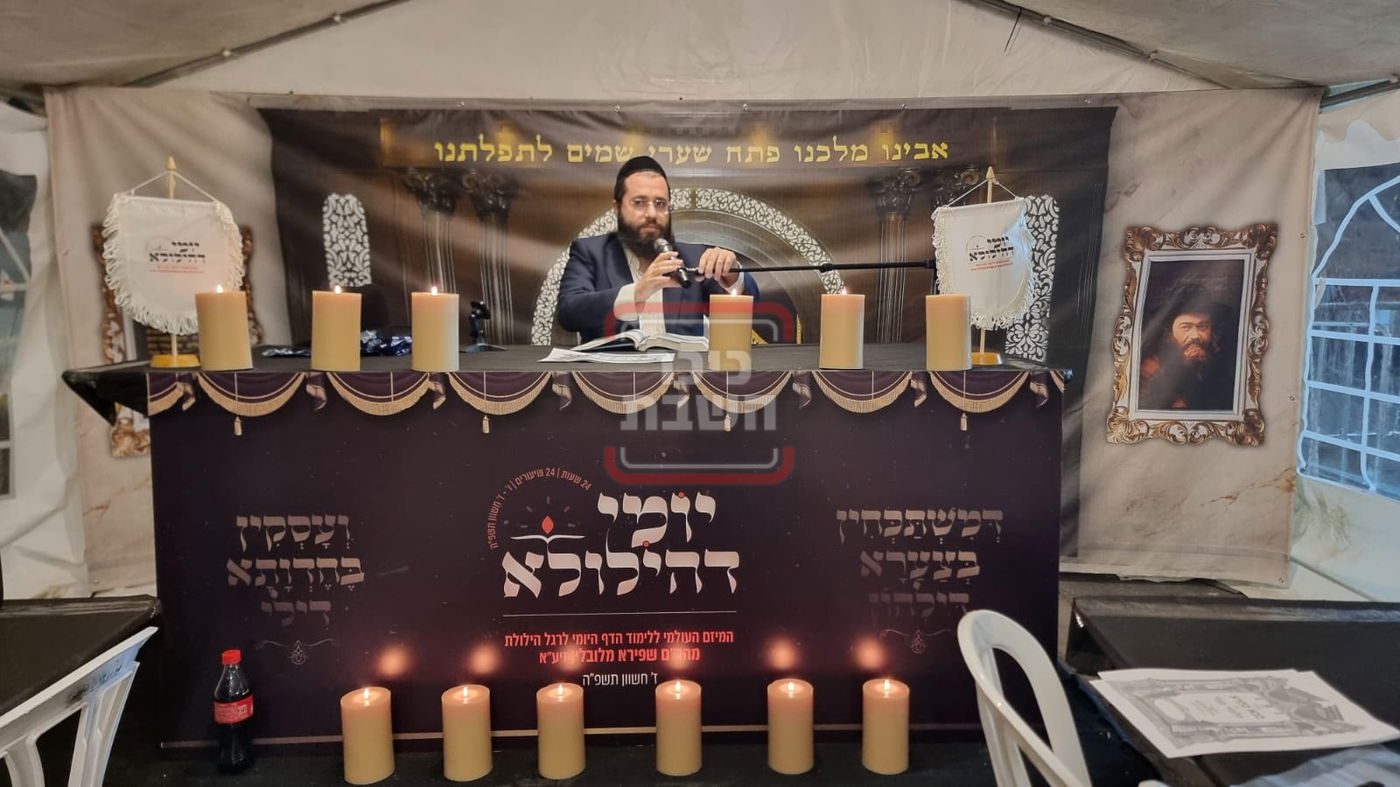 זופניק בכיכר • כל התמונות, הנייעס והחשיפות של השבוע