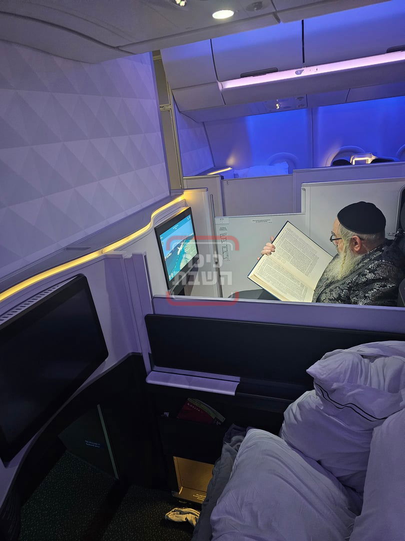 האדמו"ר מסאטמר בדרכו לביקור בארגנטינה