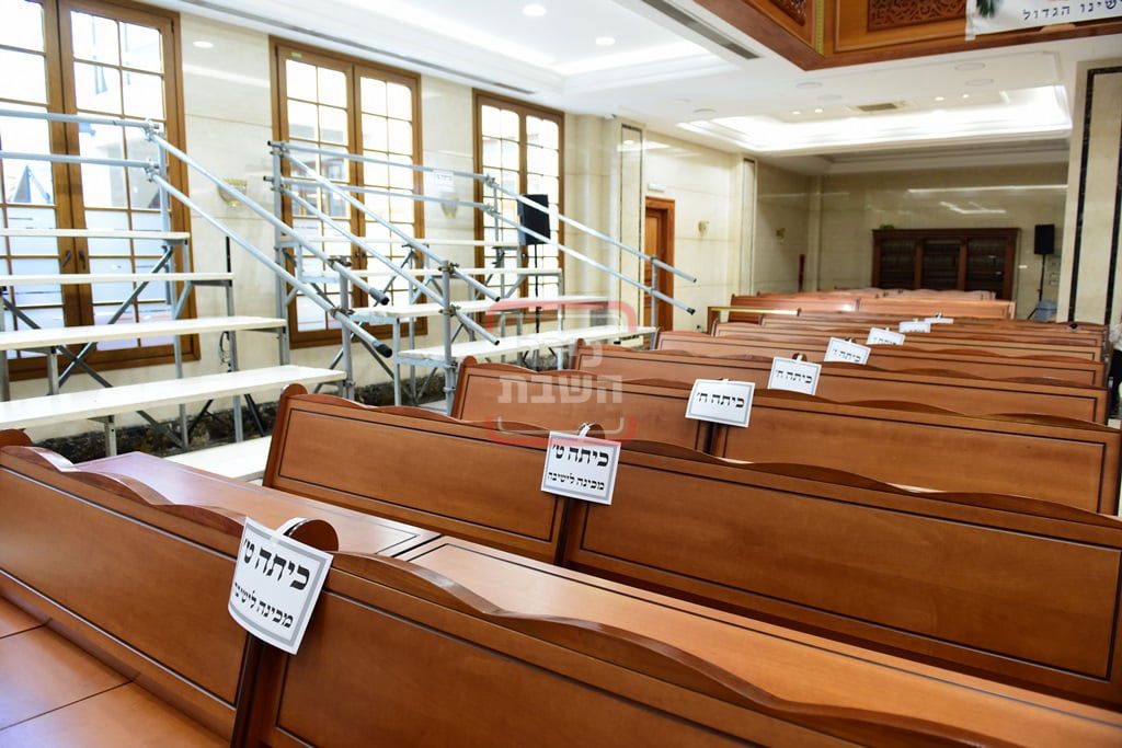 האדמו"ר מסאטמר בביקור הוד בארגנטינה