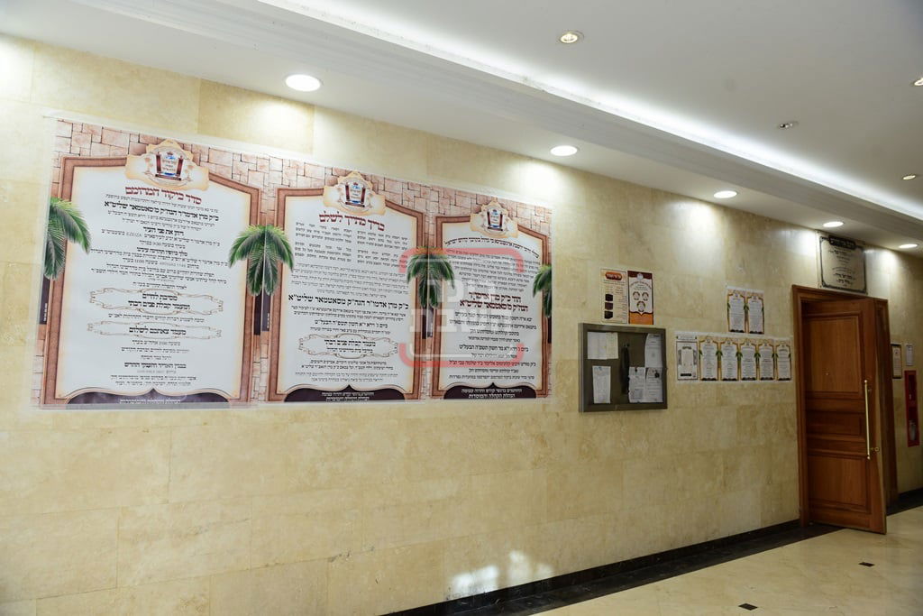 האדמו"ר מסאטמר בביקור הוד בארגנטינה