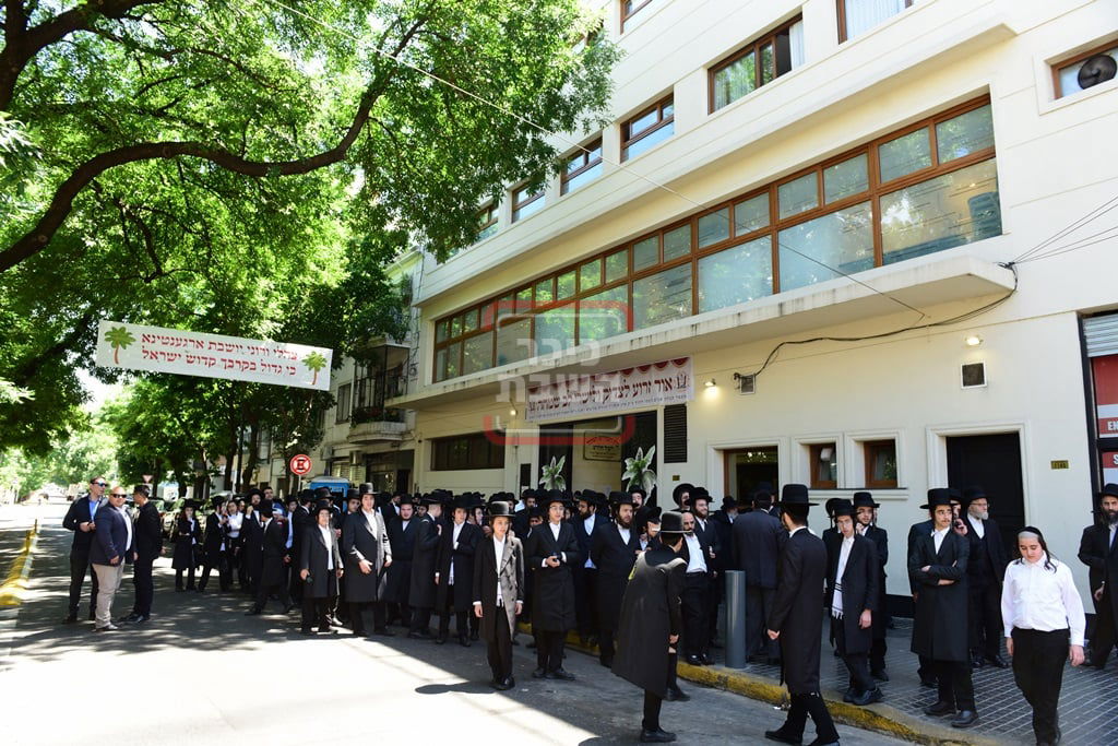 האדמו"ר מסאטמר בביקור הוד בארגנטינה