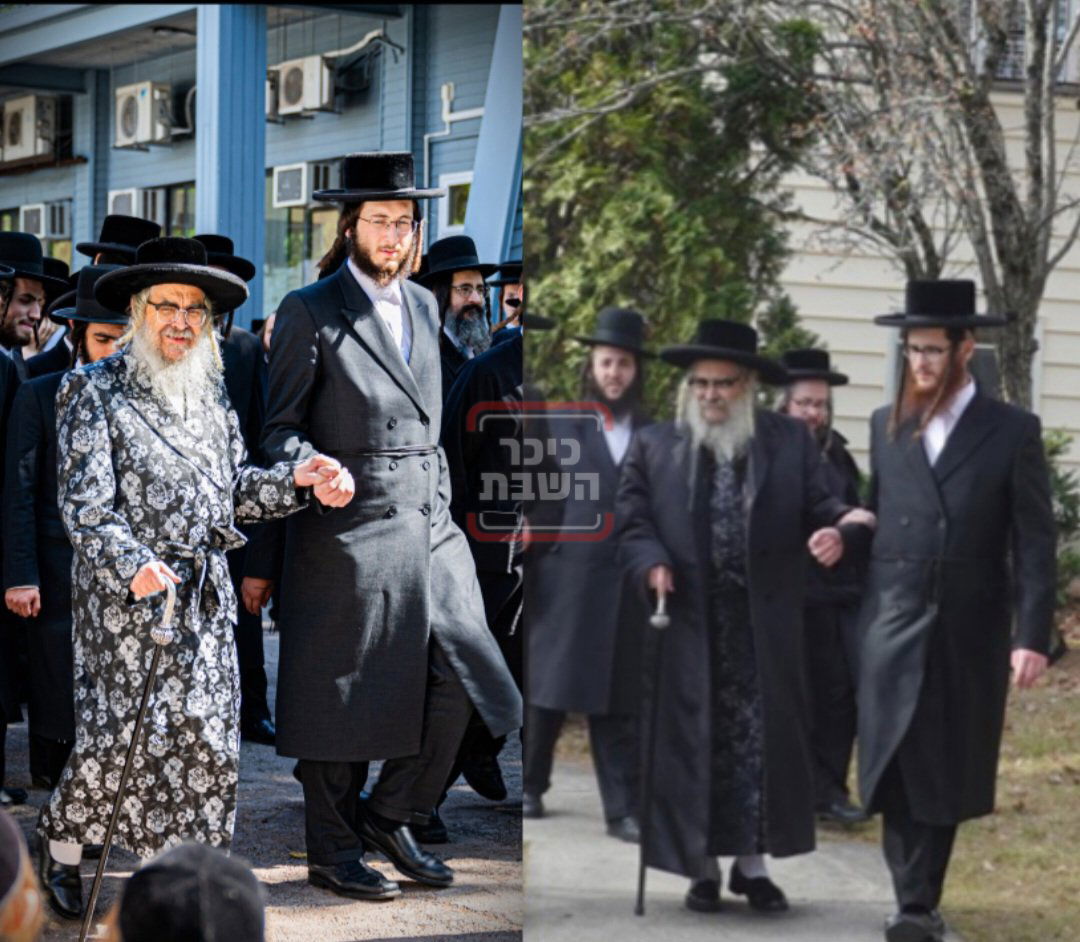 ההויז בחור הוותיק, וההויז בחור החדש