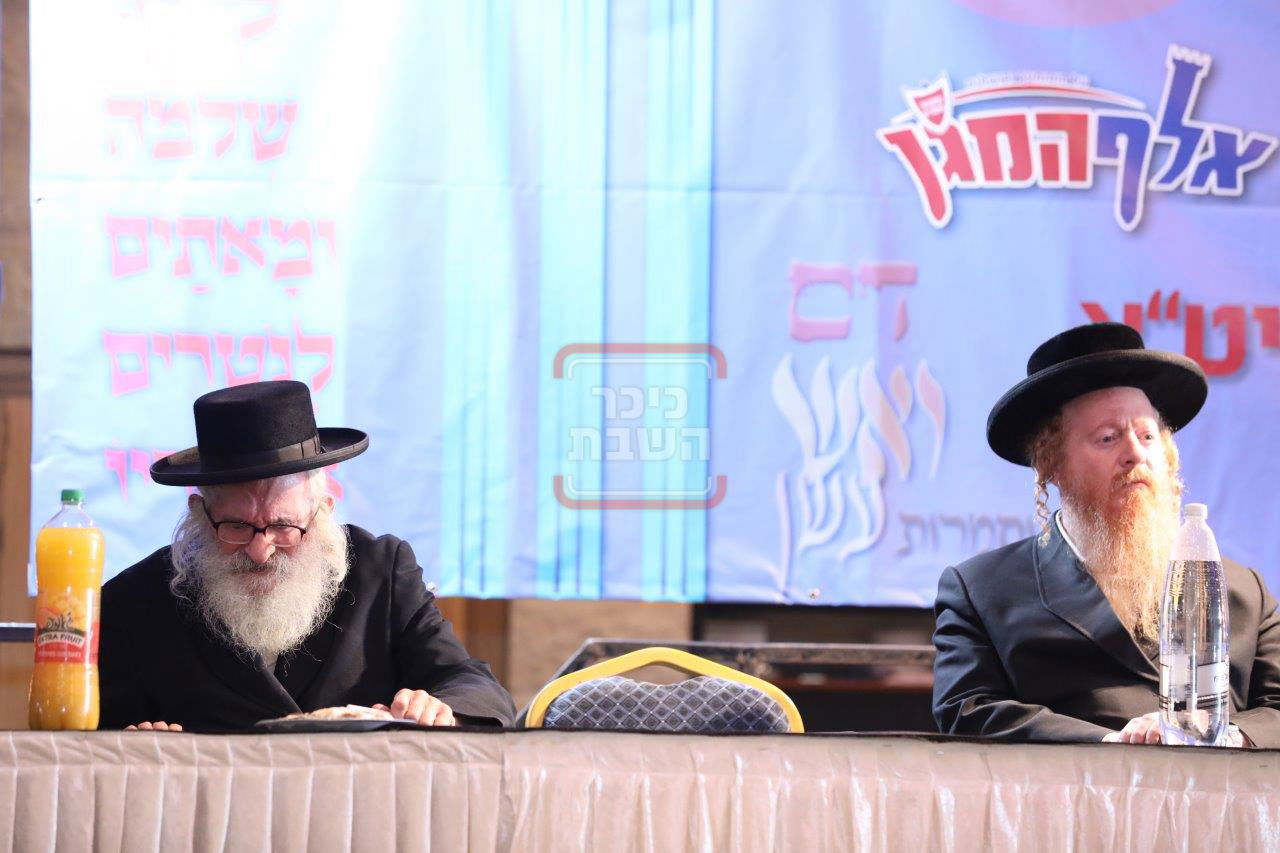 מראות חיי הגה"צ רבי שמעון ישראל שפירא זצ"ל