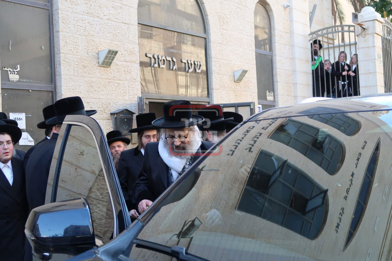 האדמו"ר מויז'ניץ לונדון