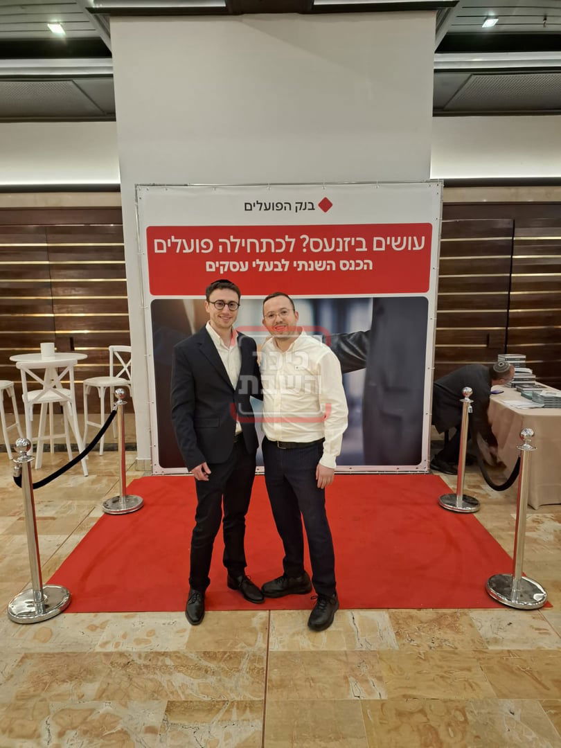 זופניק בכיכר • כל התמונות, הנייעס והחשיפות של השבוע