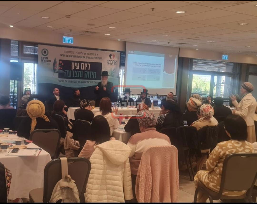 זופניק בכיכר • כל התמונות, הנייעס והחשיפות של השבוע