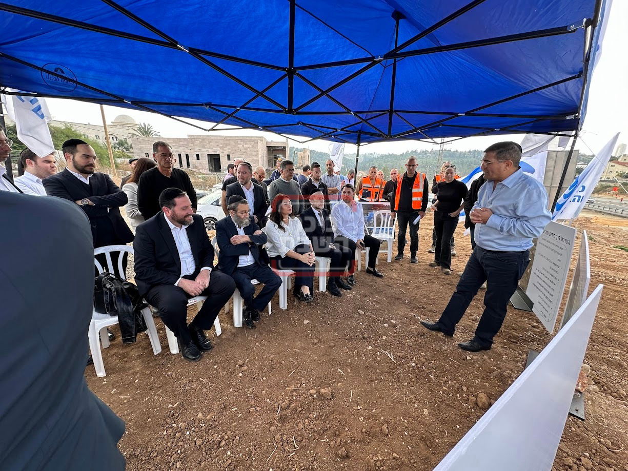 זופניק בכיכר • כל התמונות, הנייעס והחשיפות של השבוע