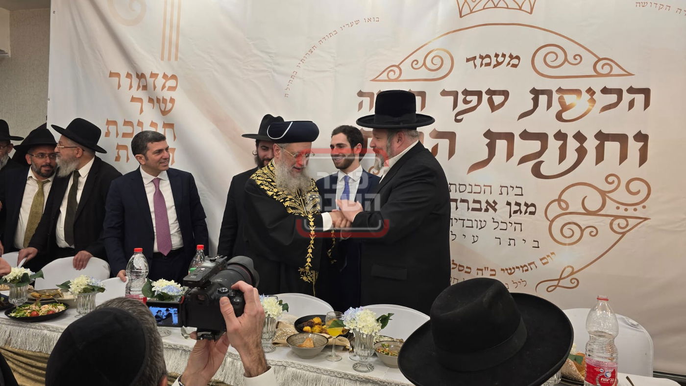 זופניק בכיכר • כל התמונות, הנייעס והחשיפות של השבוע