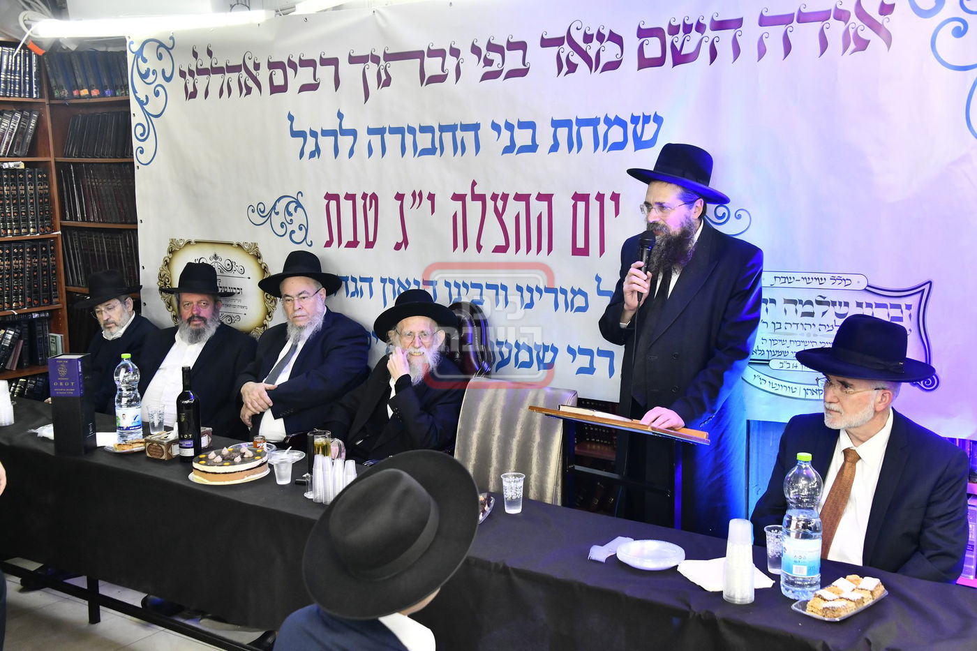 יום ההצלה של הגה"צ רבי שמעון גלאי