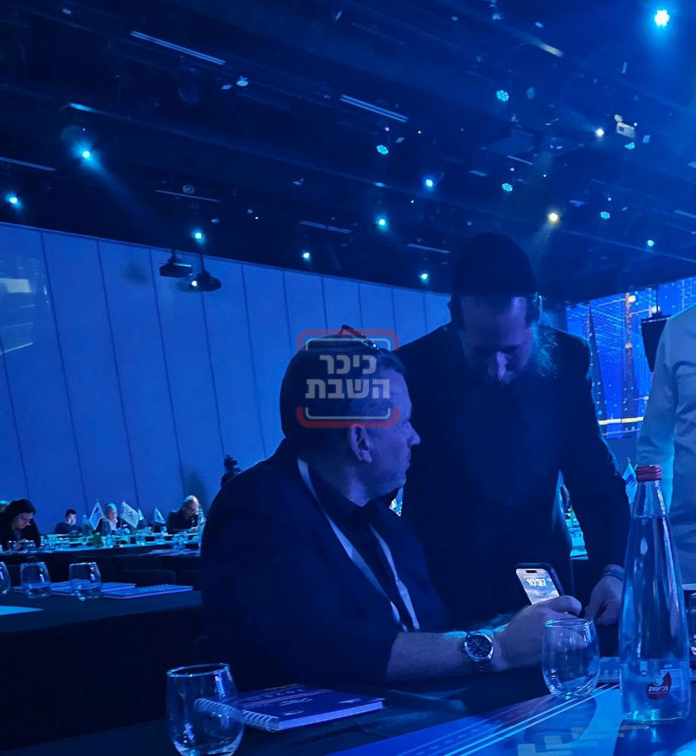 זופניק בכיכר | כל התמונות, הנייעס והחשיפות של השבוע