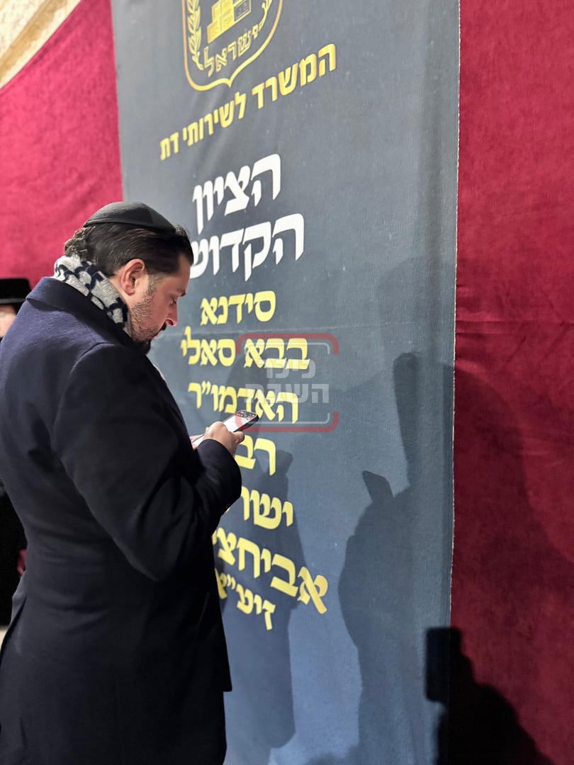 זופניק בכיכר | כל התמונות, הנייעס והחשיפות של השבוע