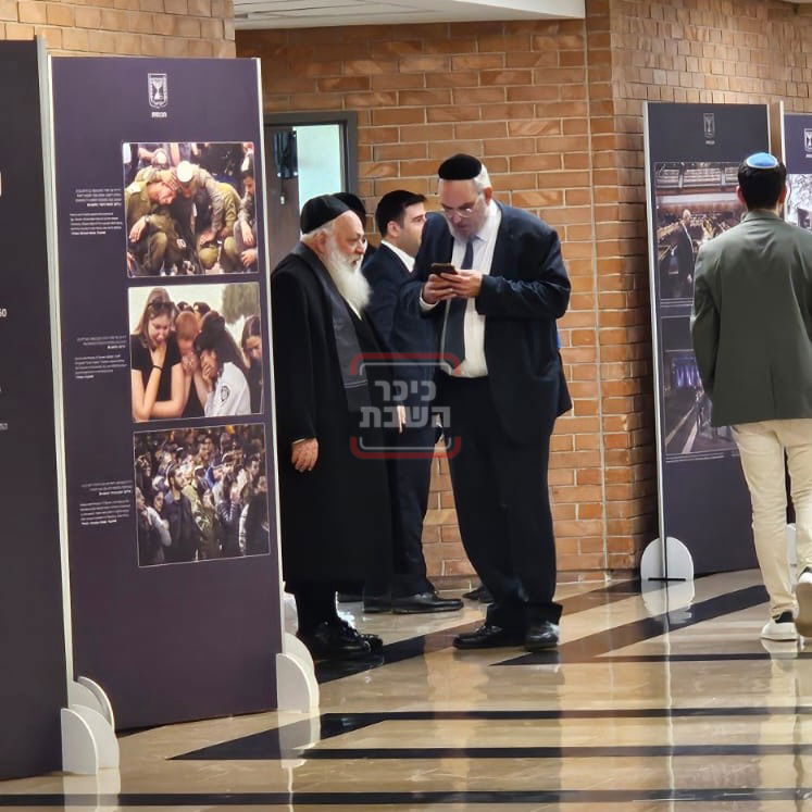 זופניק בכיכר | כל התמונות, הנייעס והחשיפות של השבוע