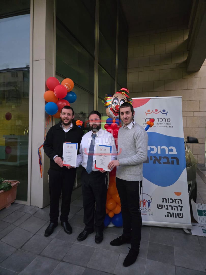 זופניק בכיכר | כל התמונות, הנייעס והחשיפות של השבוע