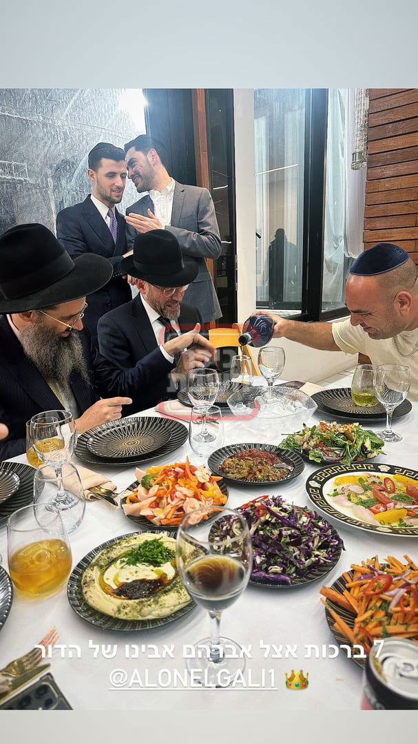 זופניק בכיכר | כל התמונות, הנייעס והחשיפות של השבוע