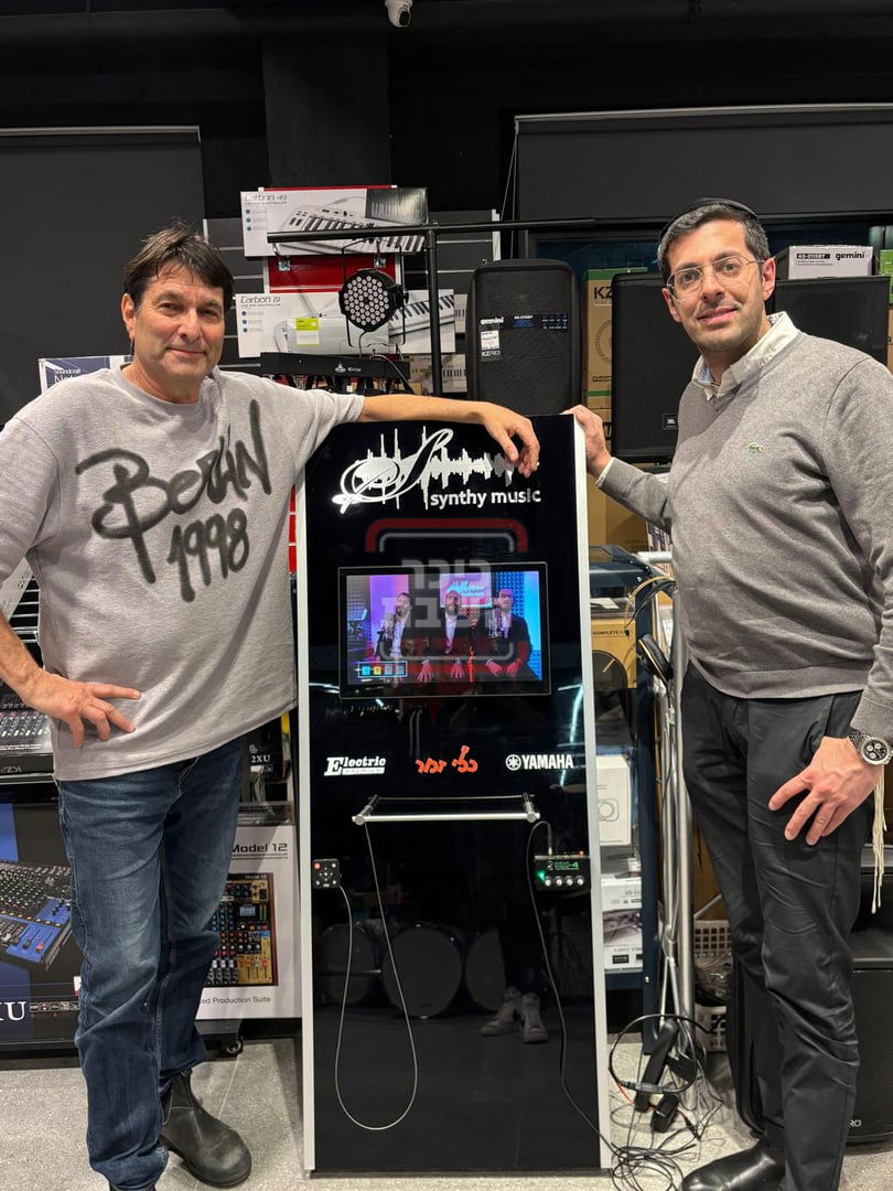 זופניק בכיכר | כל התמונות, הנייעס והחשיפות של השבוע