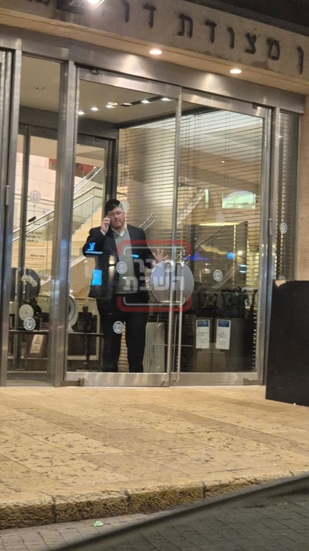 זופניק בכיכר | כל התמונות, הנייעס והחשיפות של השבוע