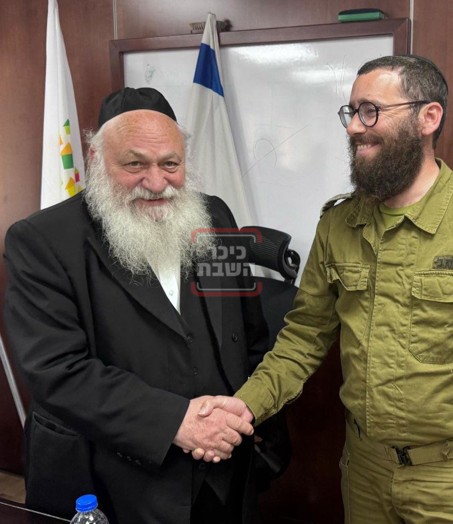 זופניק בכיכר | כל התמונות, הנייעס והחשיפות של השבוע