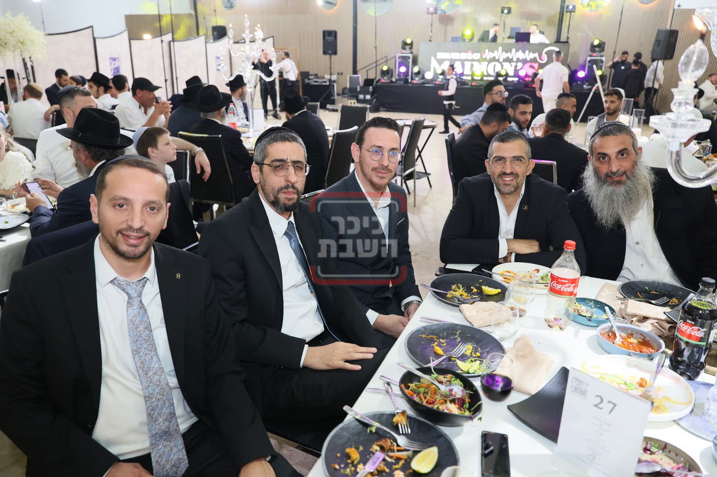 חתונת בנו של עמי מימון