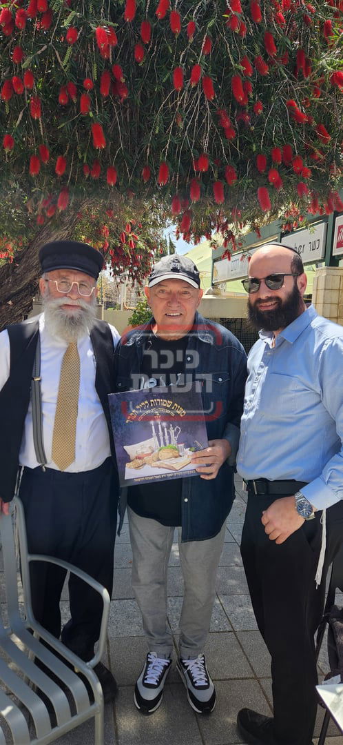 זופניק בכיכר | כל התמונות, הנייעס והחשיפות של השבוע