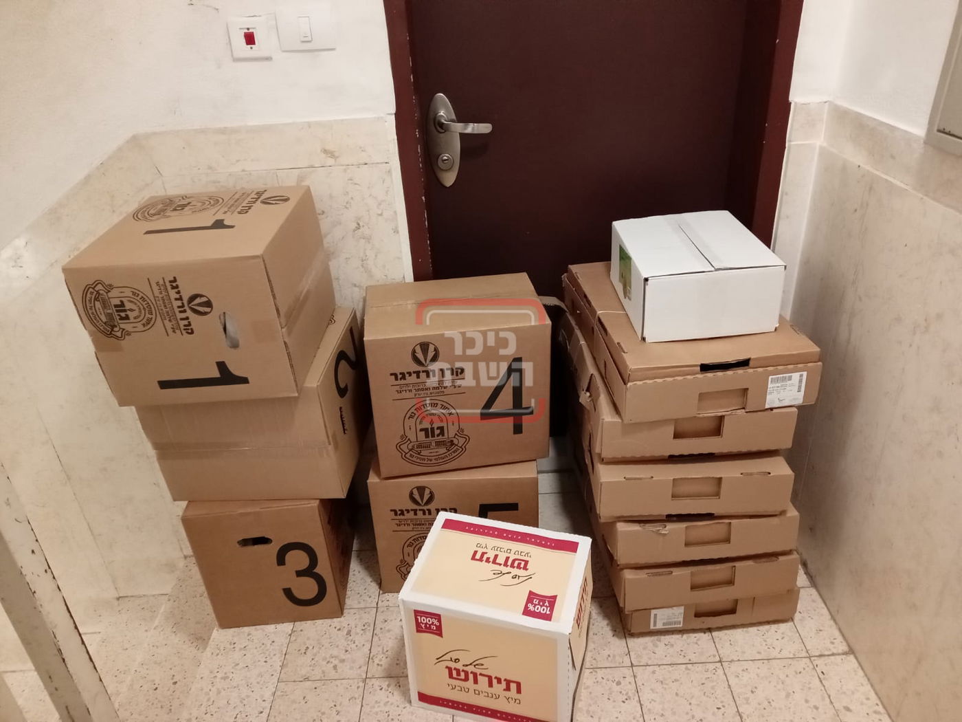 זופניק בכיכר | כל התמונות, הנייעס והחשיפות של השבוע