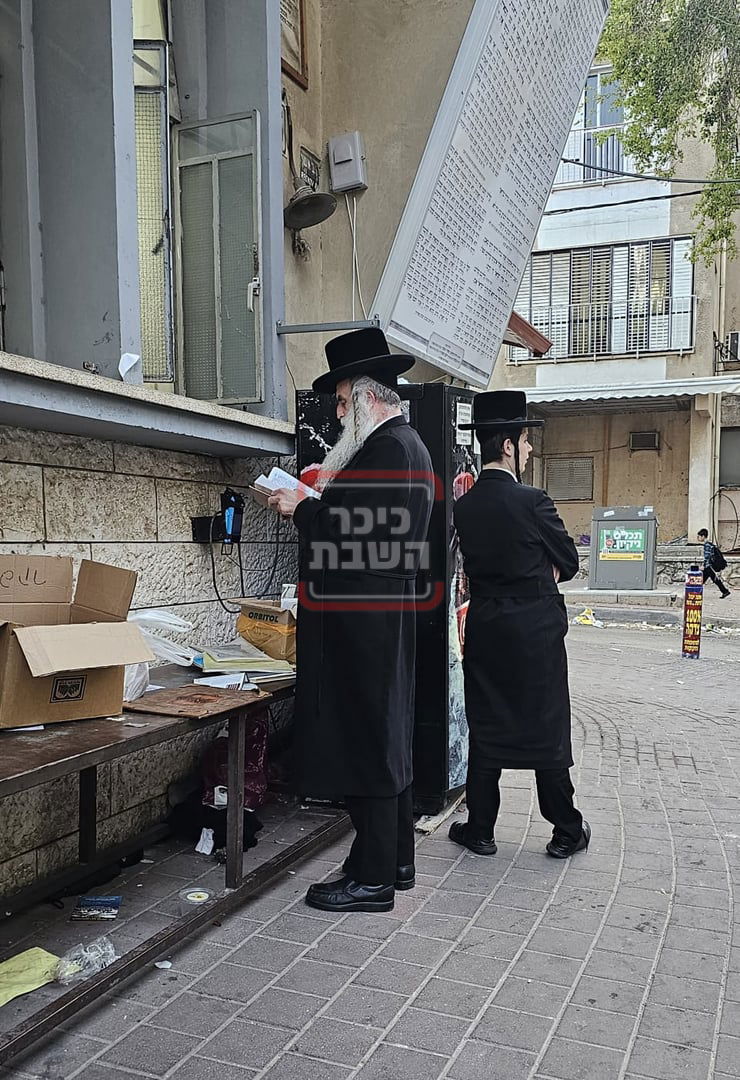 זופניק בכיכר | כל התמונות, הנייעס והחשיפות של השבוע