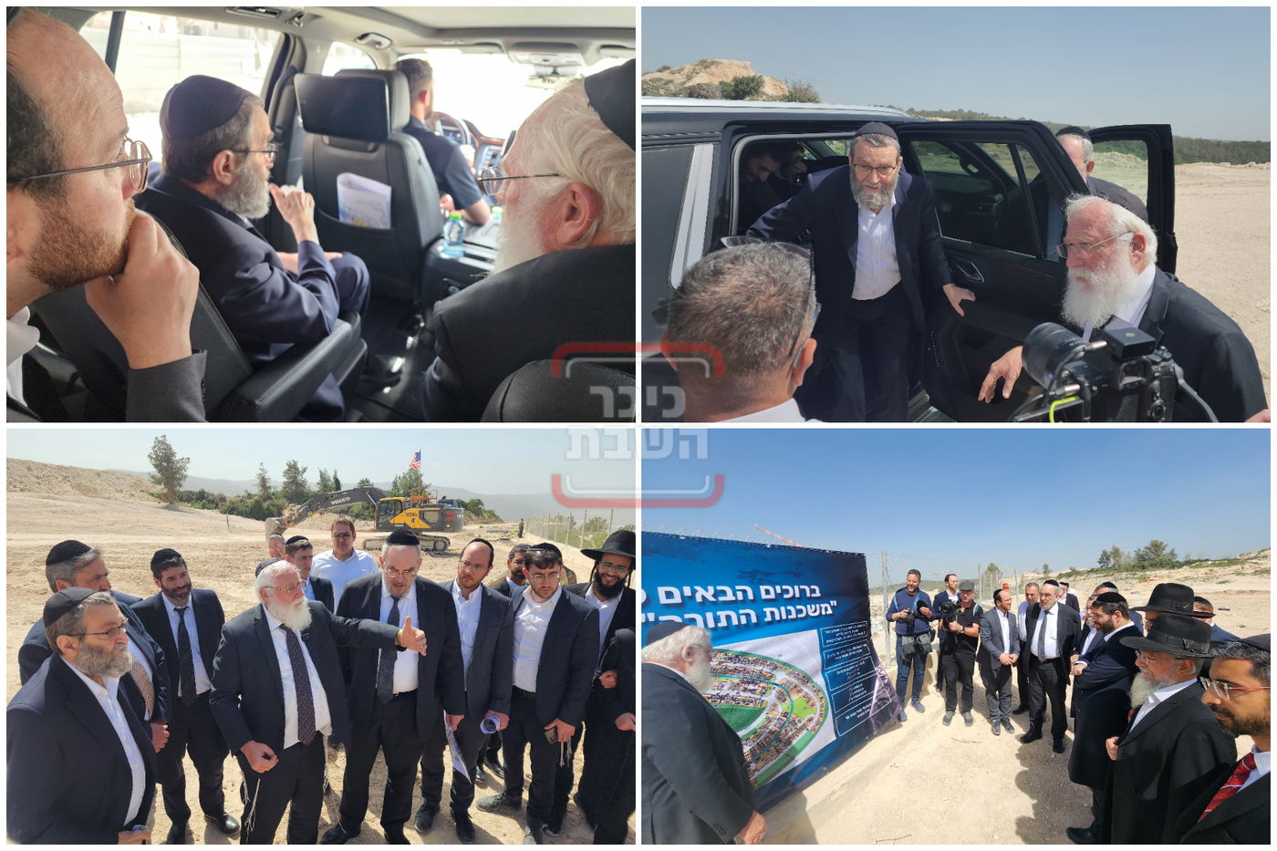 זופניק בכיכר | כל התמונות, הנייעס והחשיפות של השבוע