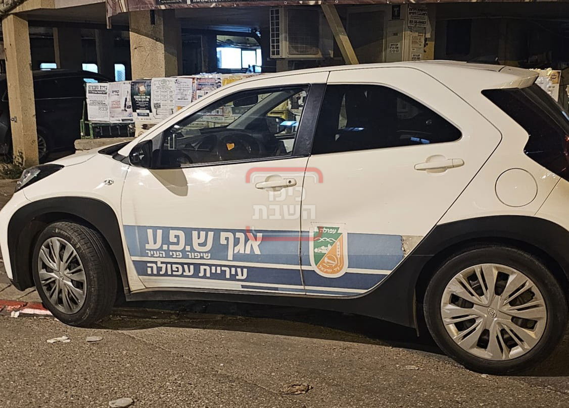 זופניק בכיכר | כל התמונות, הנייעס והחשיפות של השבוע