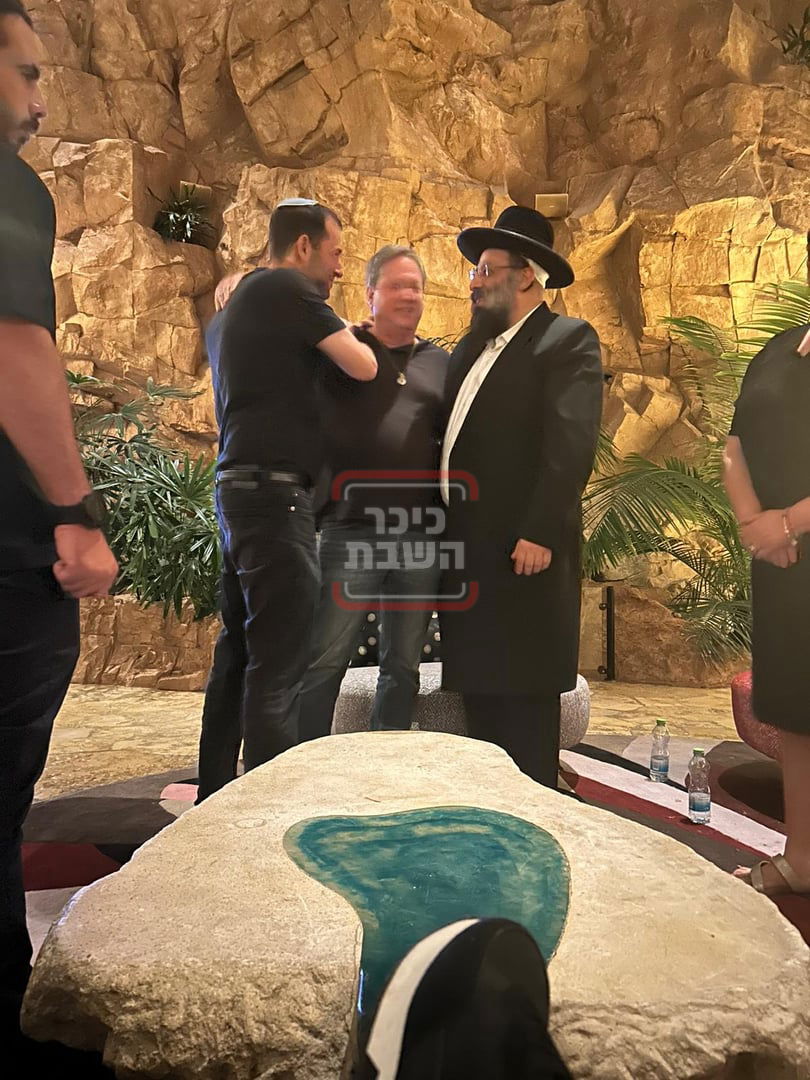 זופניק בכיכר | כל התמונות, הנייעס והחשיפות של השבוע