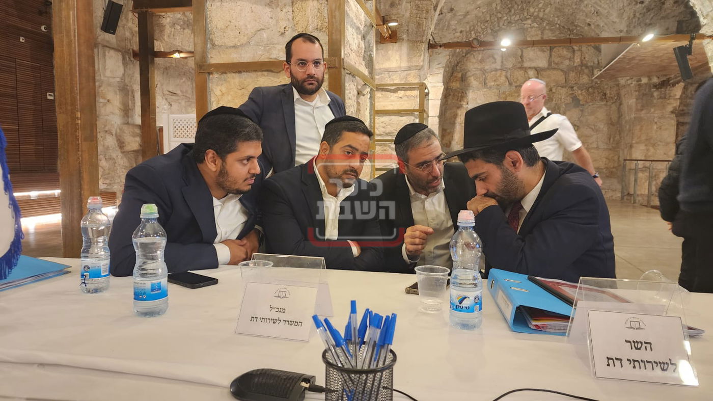 זופניק בכיכר | כל התמונות, הנייעס והחשיפות של השבוע