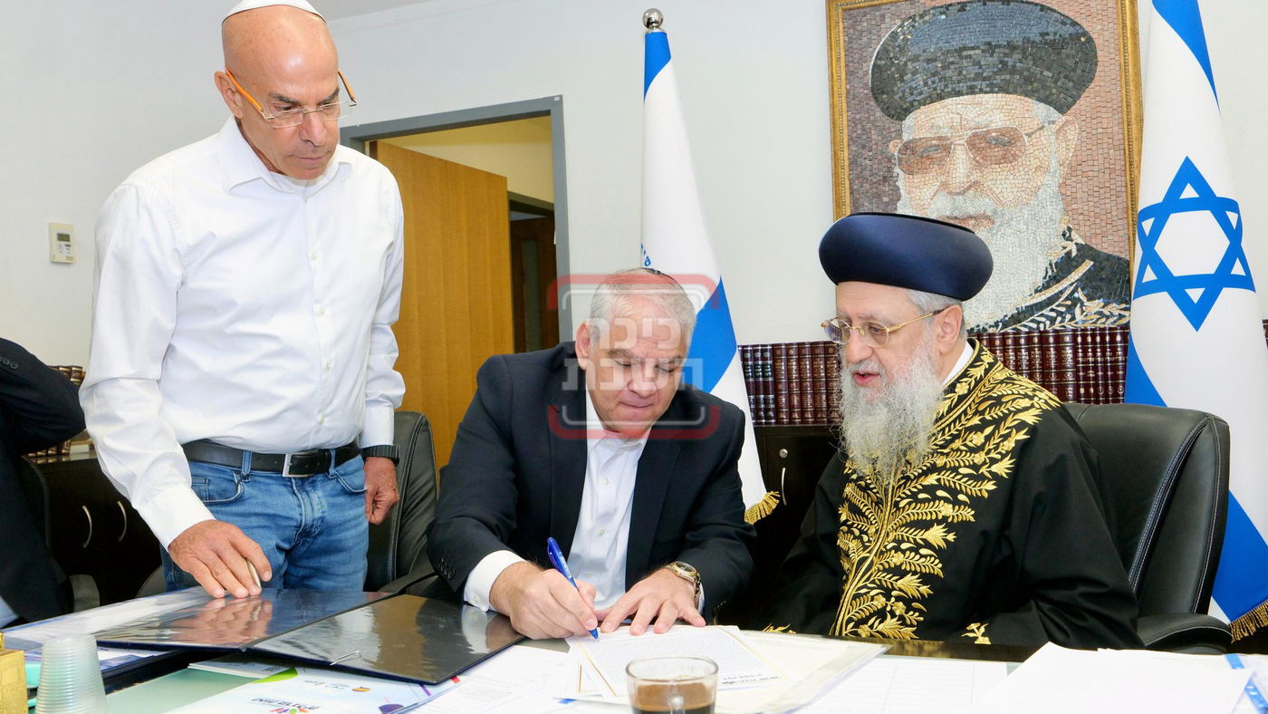 זופניק בכיכר | כל התמונות, הנייעס והחשיפות של השבוע