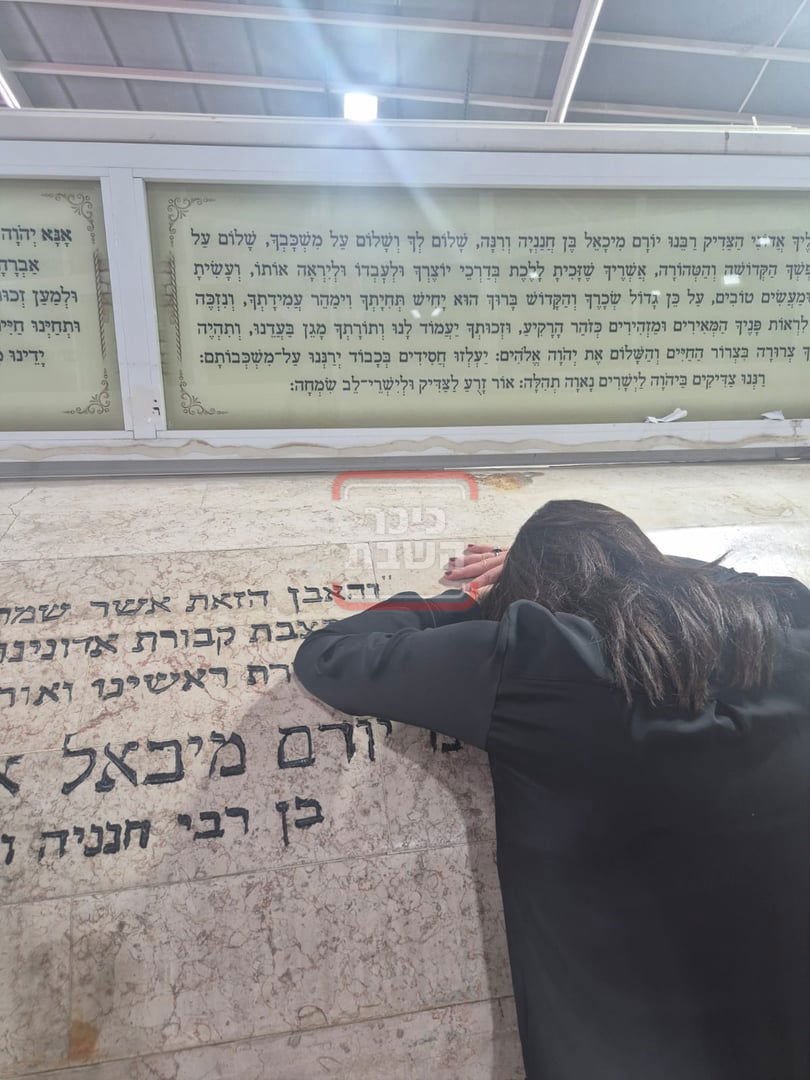 זופניק בכיכר | כל התמונות, הנייעס והחשיפות של השבוע