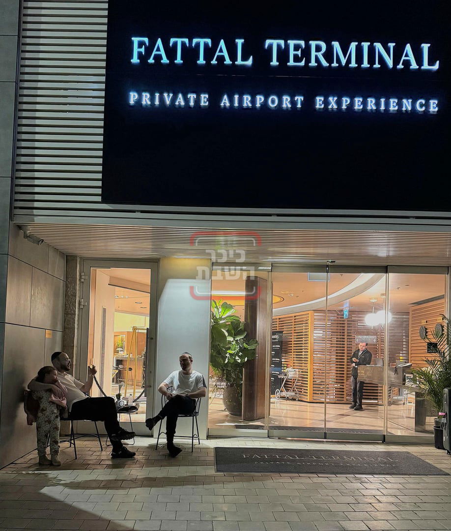 זופניק בכיכר | כל התמונות, הנייעס והחשיפות של השבוע