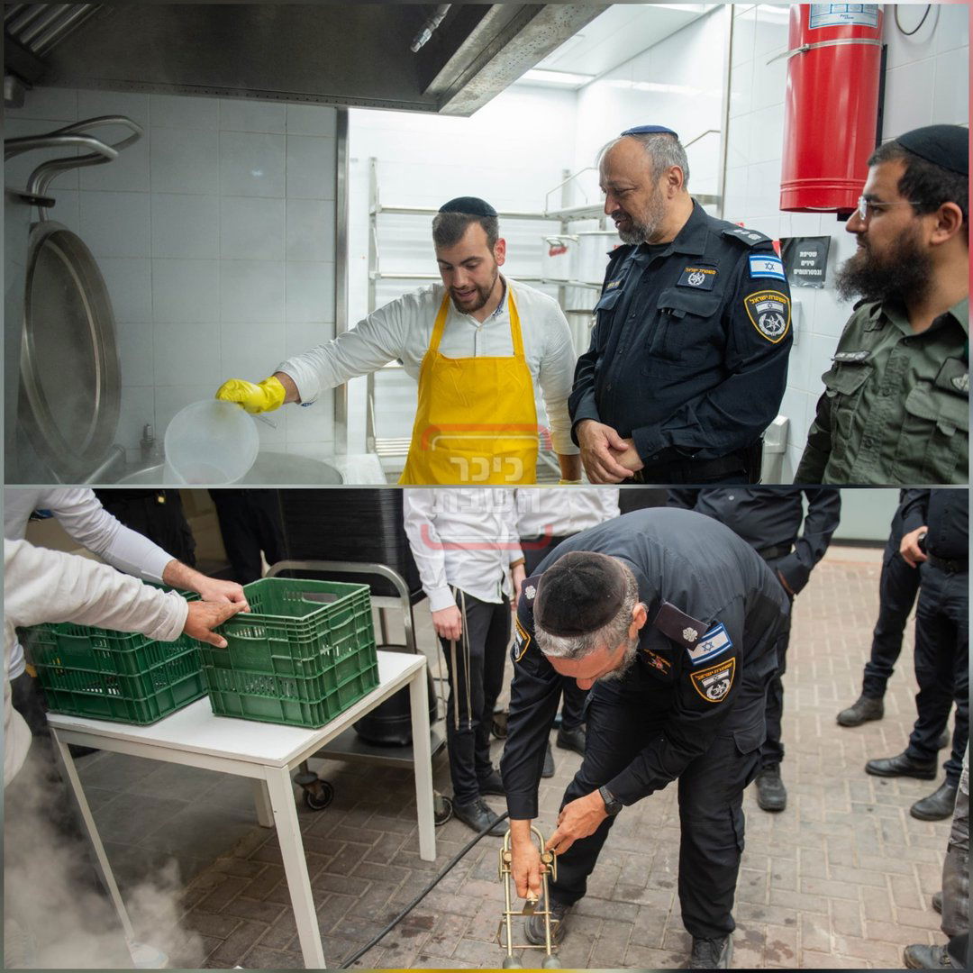 זופניק בכיכר | כל התמונות, הנייעס והחשיפות של השבוע