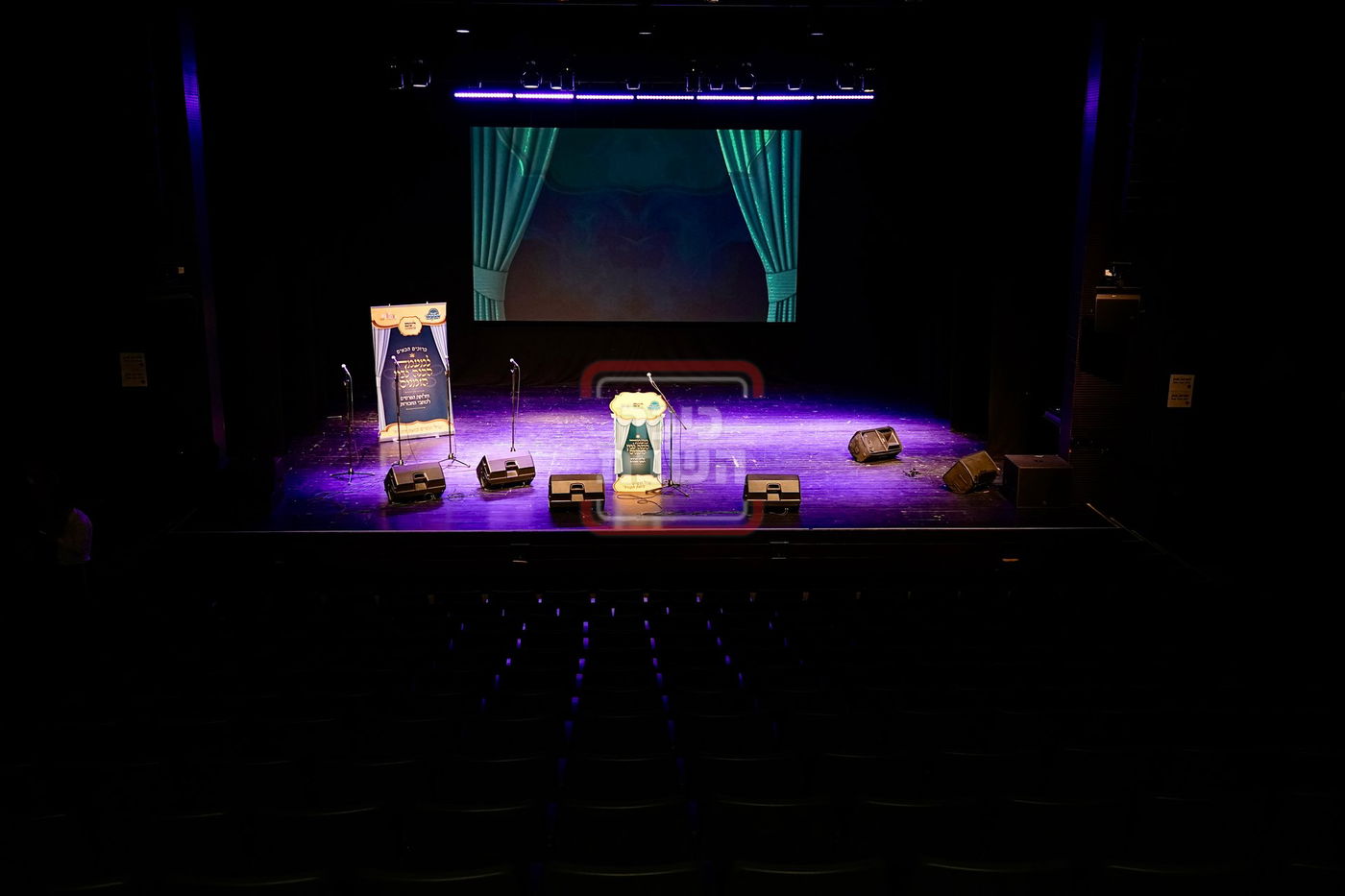 התקבצו רמות