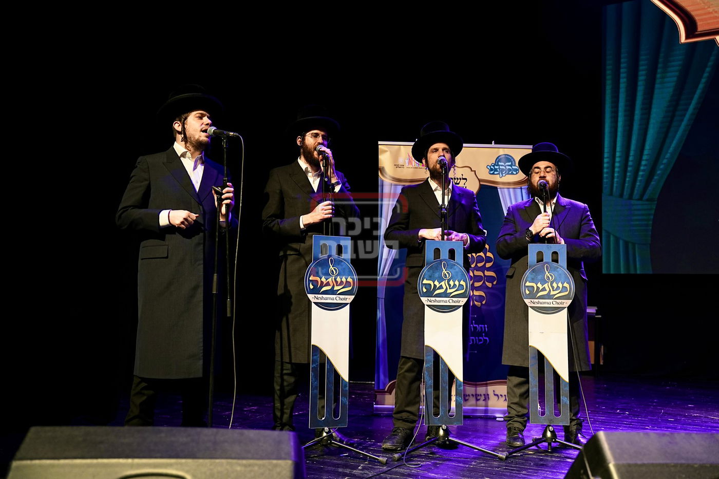 התקבצו רמות