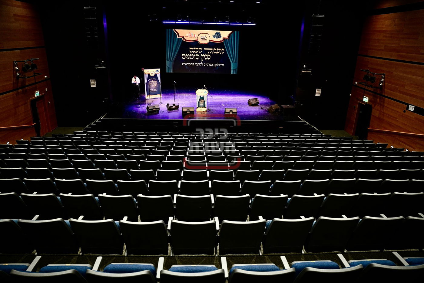 התקבצו רמות