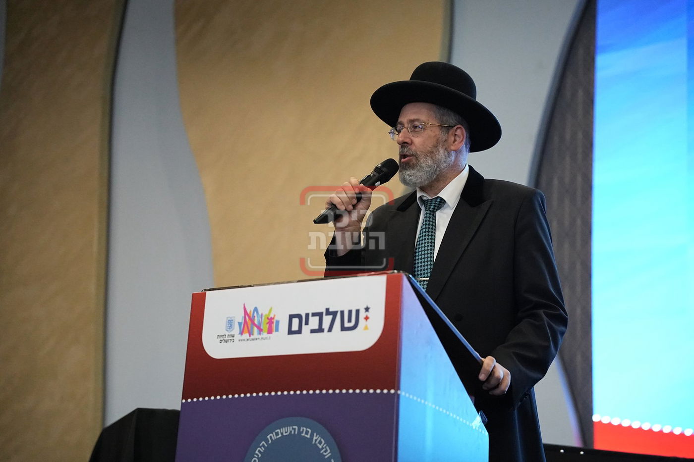 התקבצו אשקלון