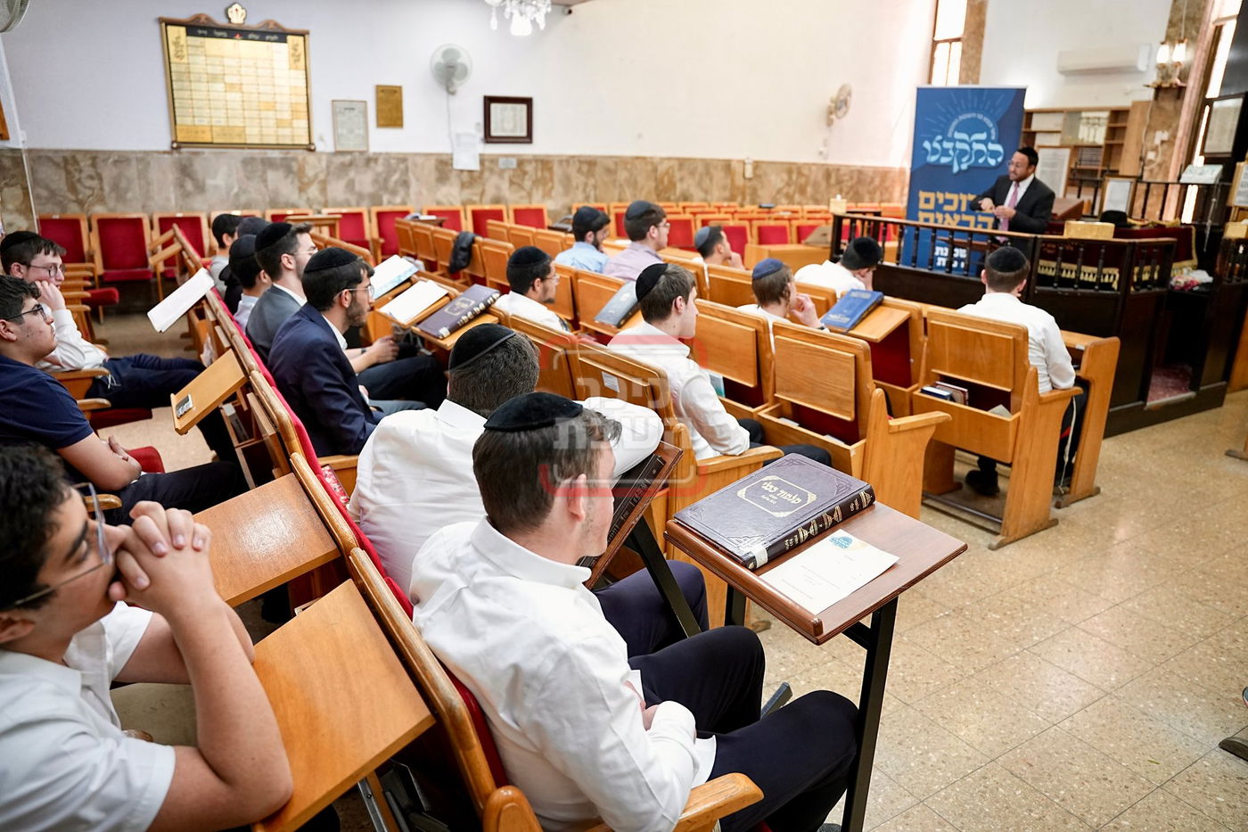 התקבצו אשקלון