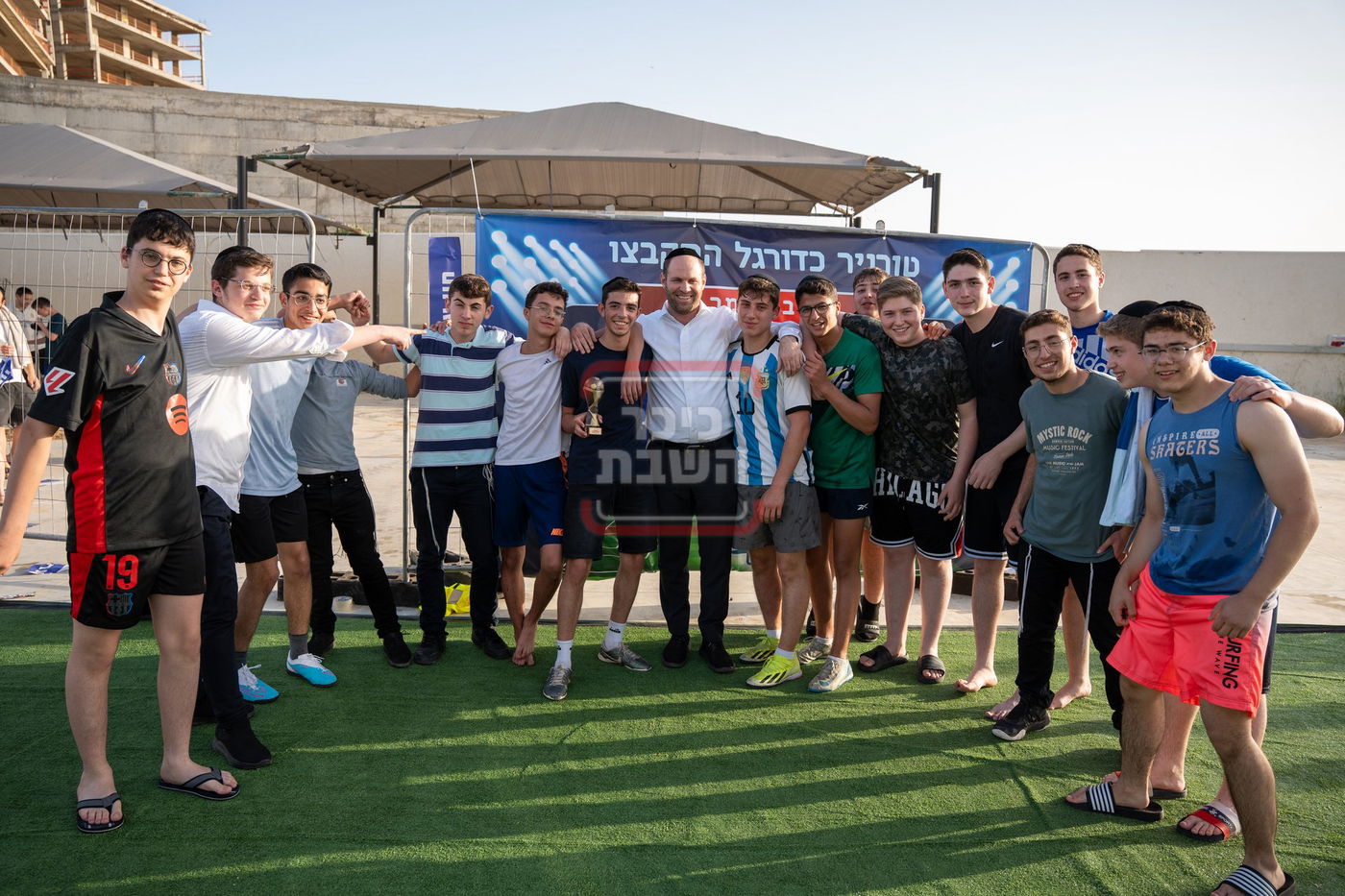 התקבצו אשקלון