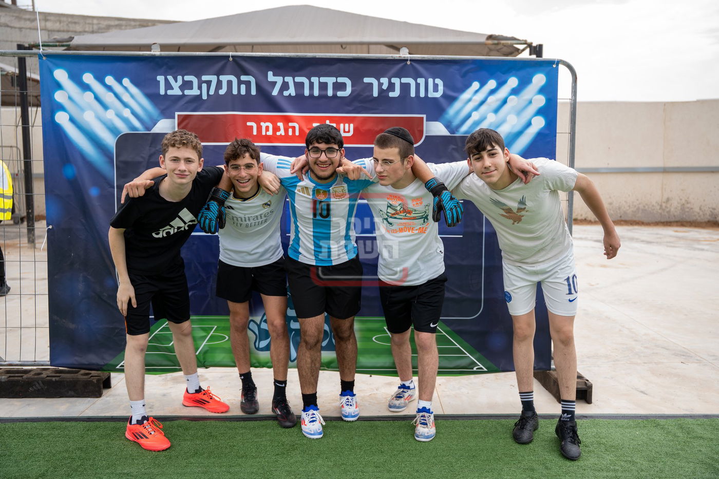 התקבצו אשקלון