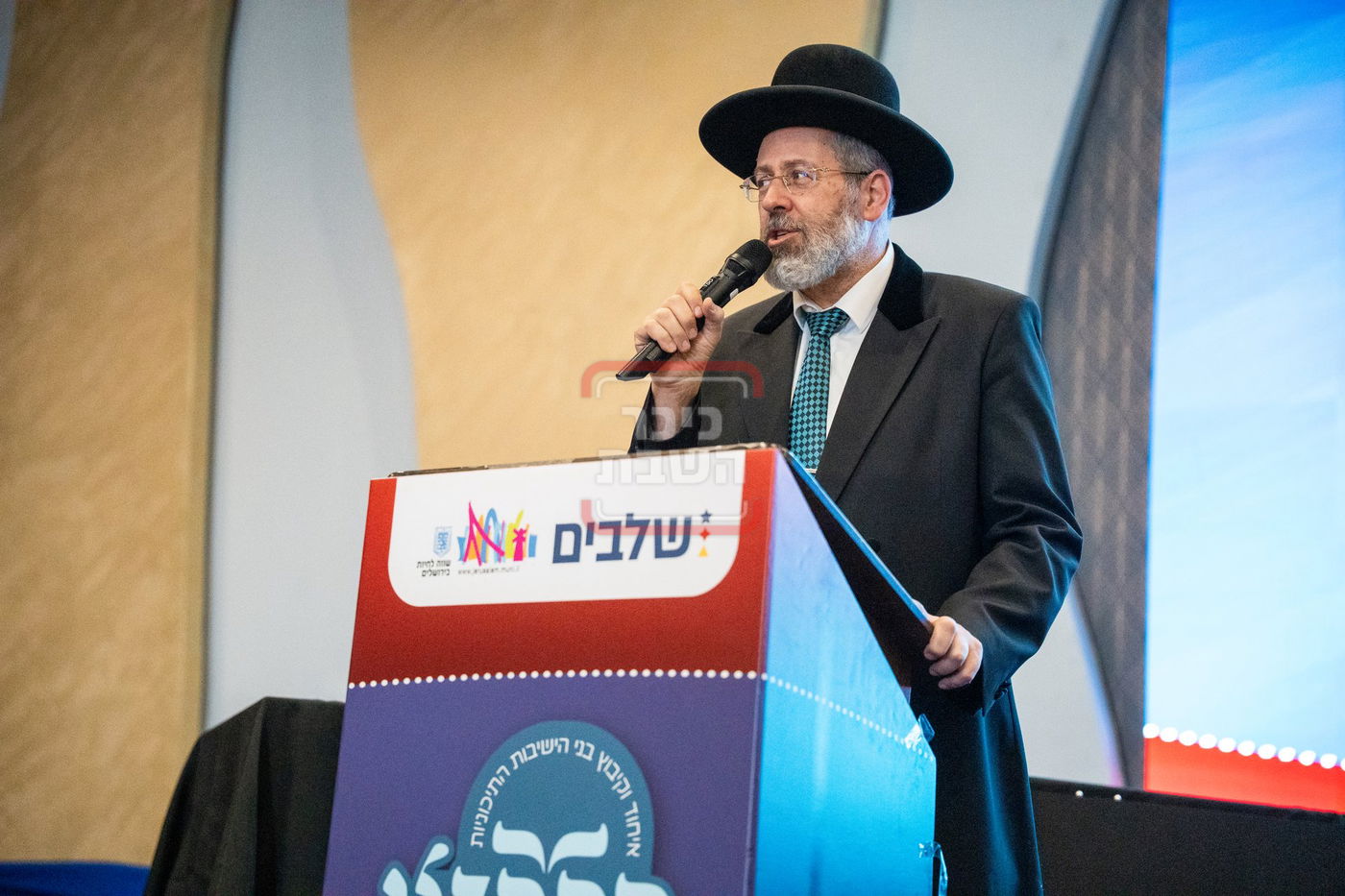 התקבצו אשקלון