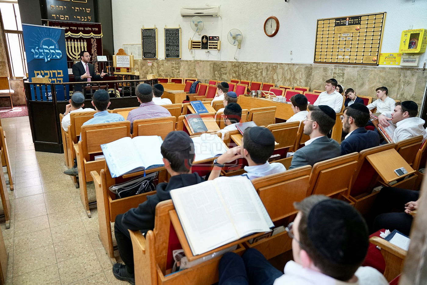 התקבצו אשקלון