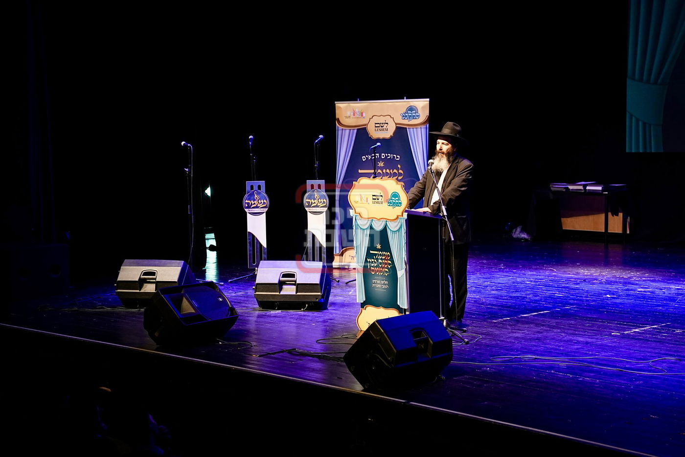 התקבצו רמות