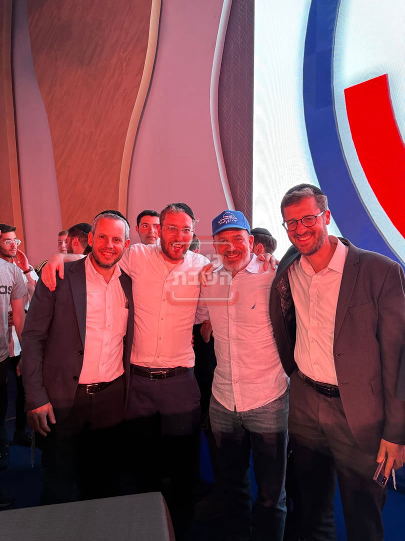 התקבצו אשקלון