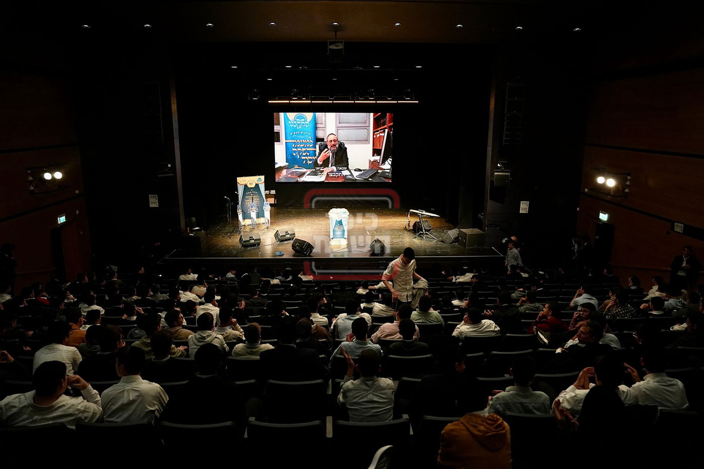 התקבצו רמות