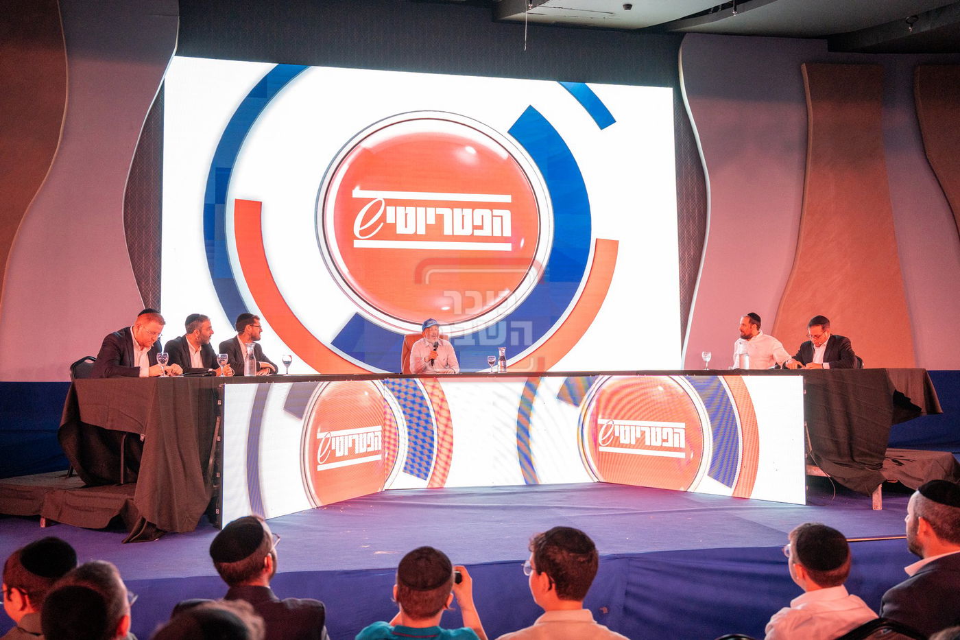 התקבצו אשקלון