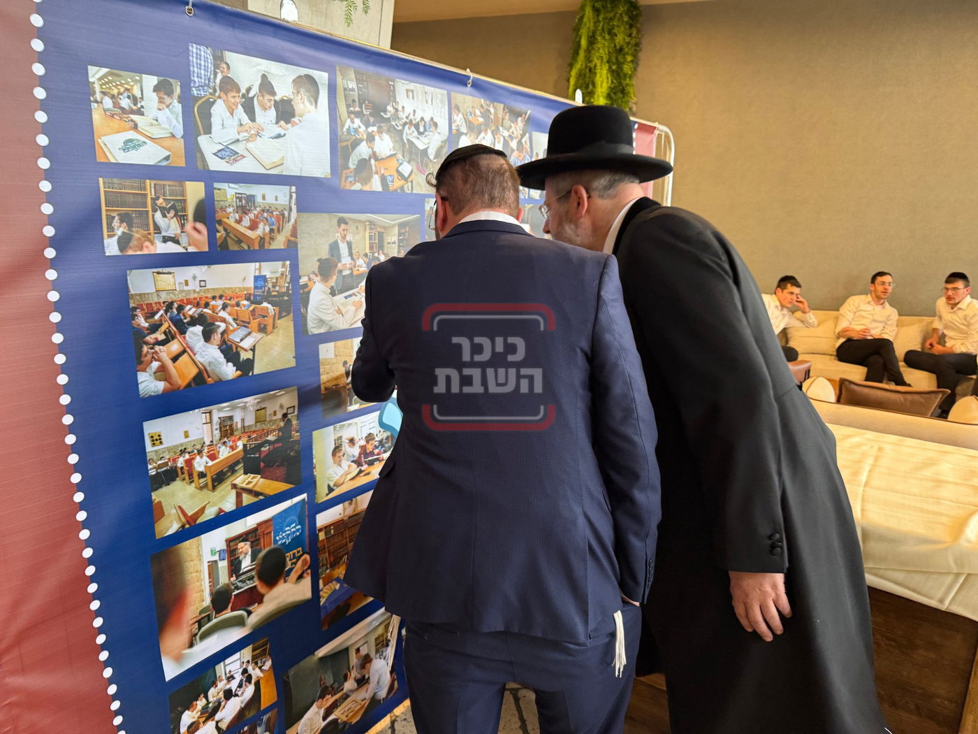 התקבצו אשקלון