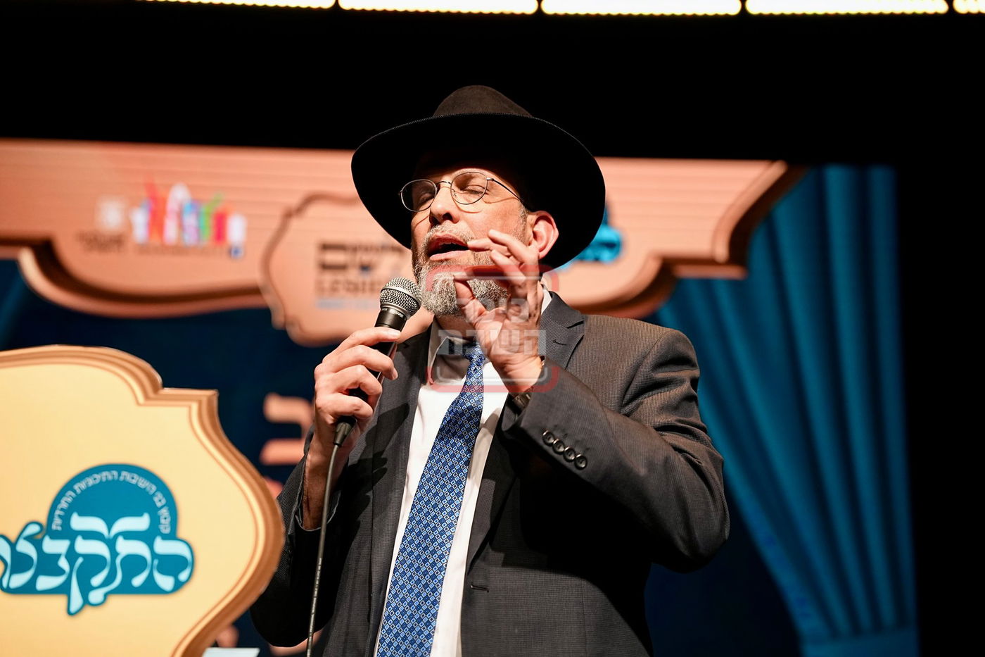 התקבצו רמות