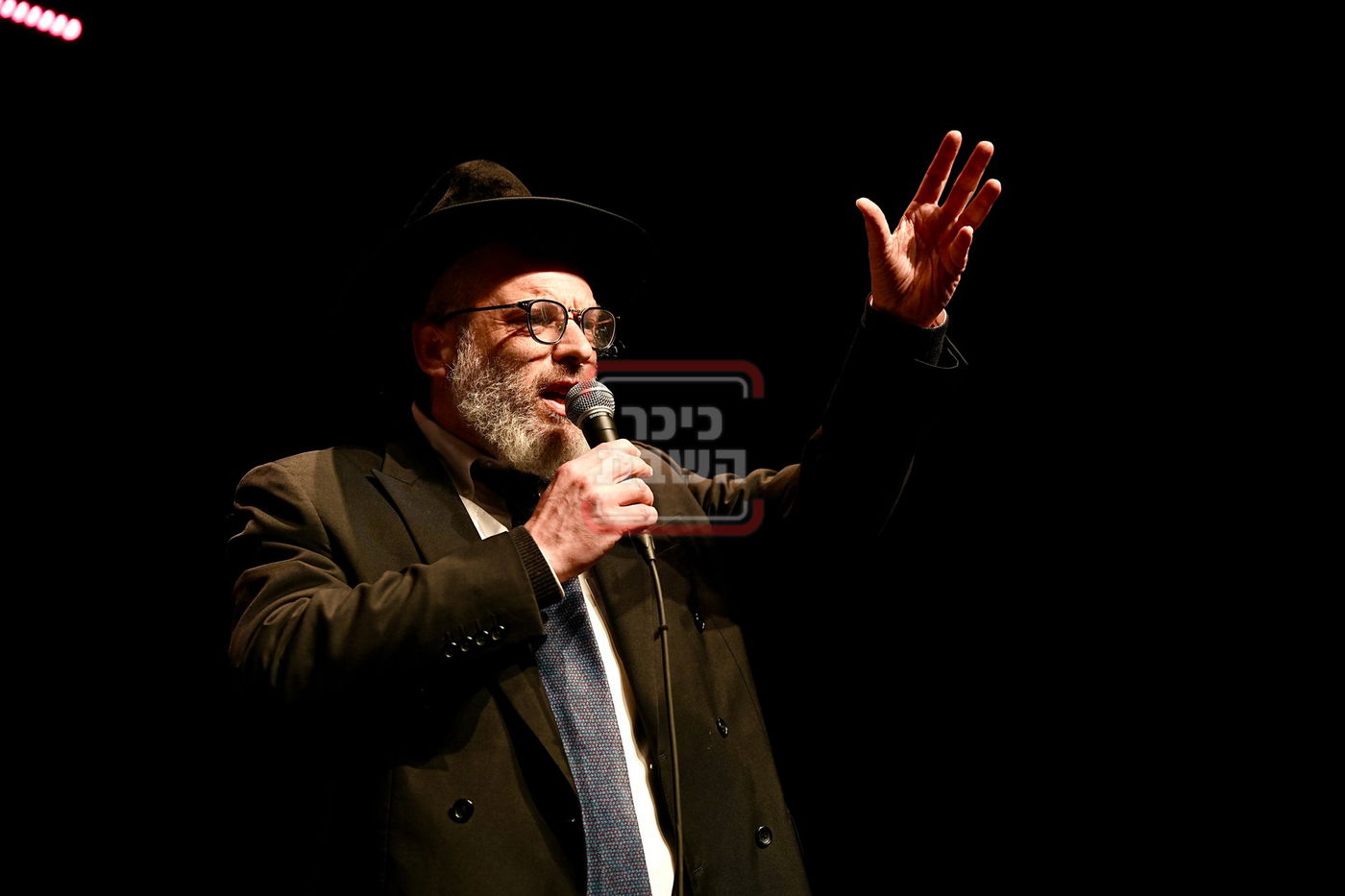 התקבצו רמות