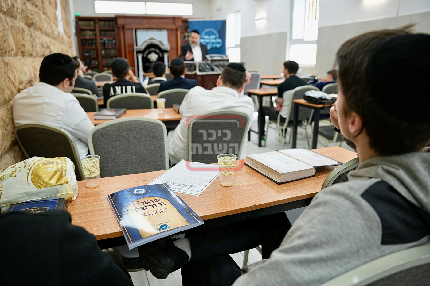 התקבצו אשקלון